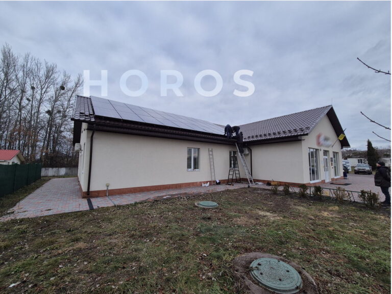 Автономна сонячна електростанція 15 кВт у Бучанському районі, Київська область - ТОВ ХОРОС